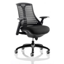 Flex Task Operator Chair Black Frame With Black Fabric Seat Black Back With Arms