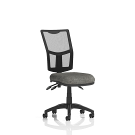 Eclipse Plus III Mesh Back With Charcoal Seat