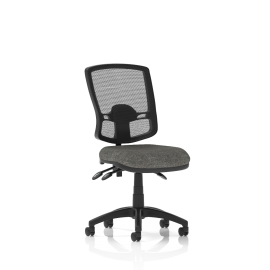 Eclipse Plus III Deluxe Mesh Back With Charcoal Seat