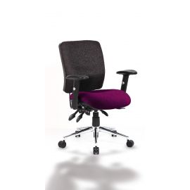 Chiro Medium Back Bespoke Colour Seat Tansy Purple